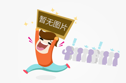 陕西西安：走进小学校园 开展食品安全宣传